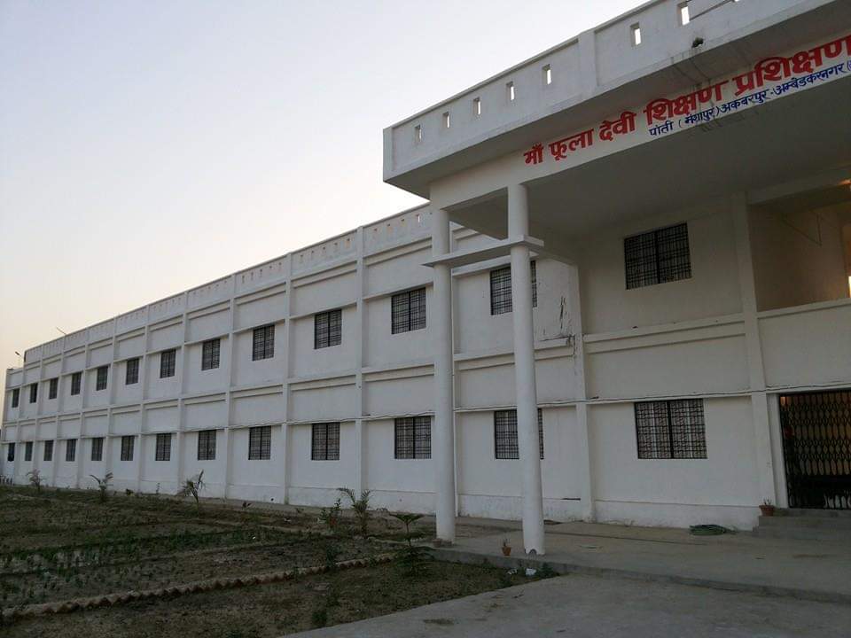 School Image